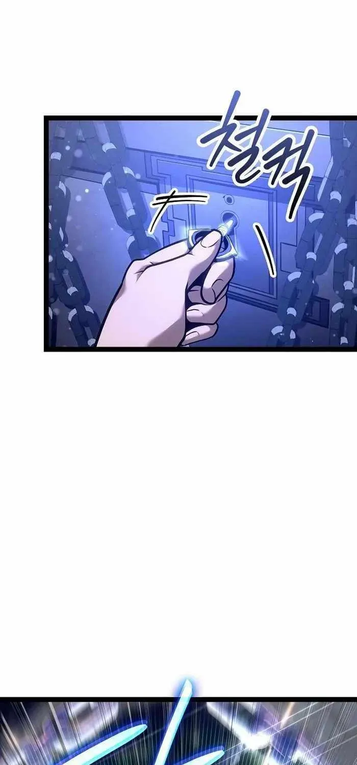 Regressing As The Reincarnated Bastard Of The Sword Clan Chapter 18 page 20 - 