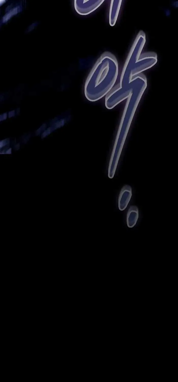 Regressing As The Reincarnated Bastard Of The Sword Clan Chapter 18 page 26 - 
