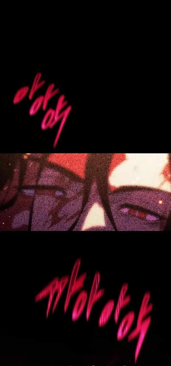 Regressing As The Reincarnated Bastard Of The Sword Clan Chapter 18 page 27 - 