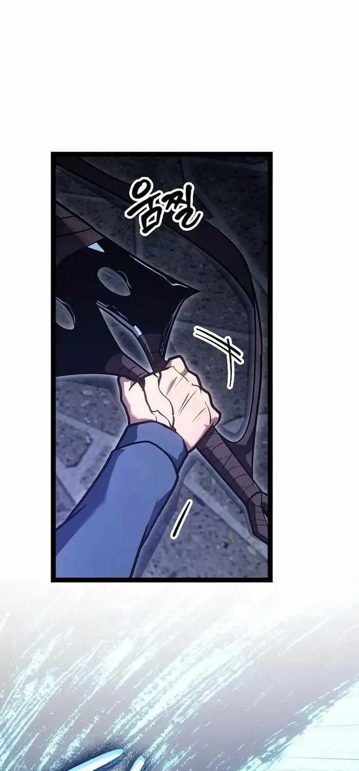 Regressing As The Reincarnated Bastard Of The Sword Clan Chapter 18 page 58 - 