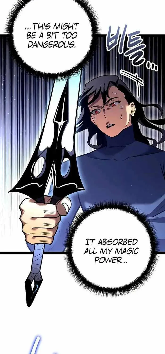 Regressing As The Reincarnated Bastard Of The Sword Clan Chapter 19.1 page 5 - 