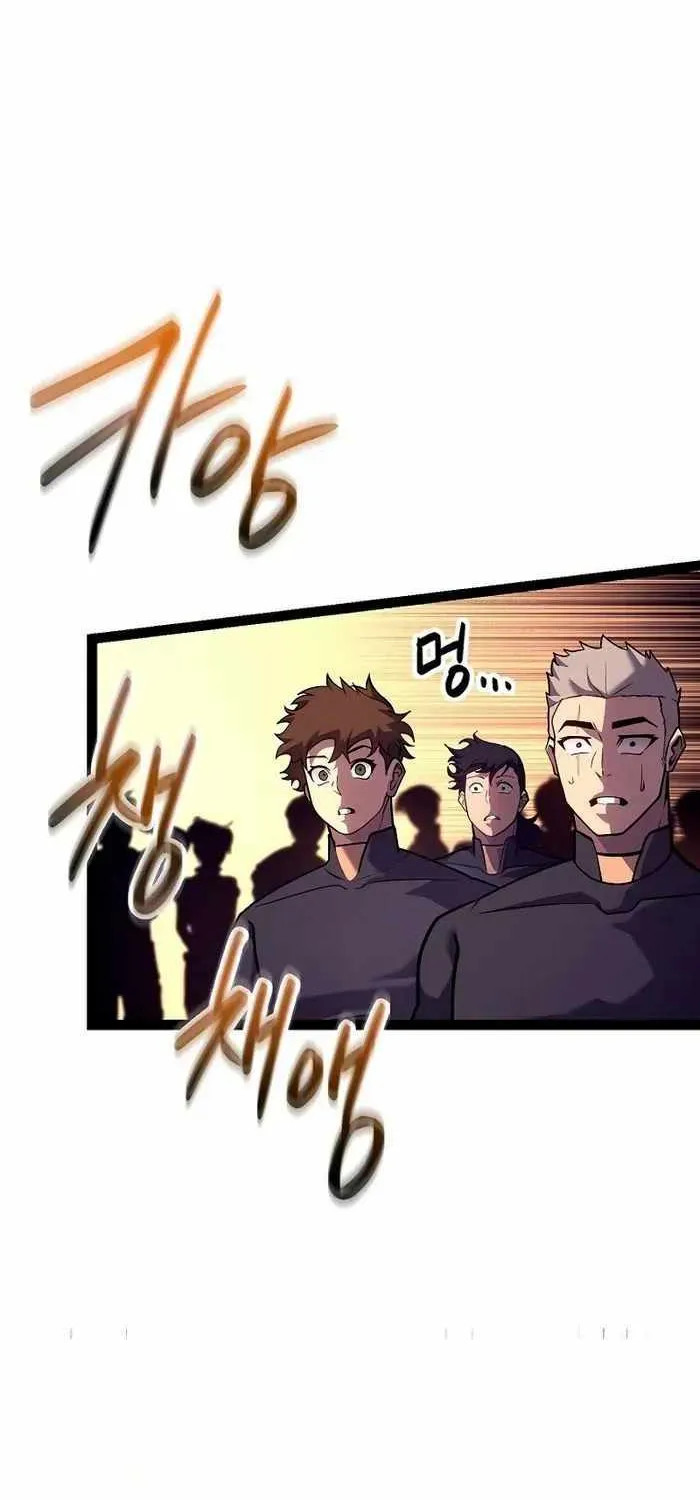 Regressing As The Reincarnated Bastard Of The Sword Clan Chapter 19.1 page 42 - 