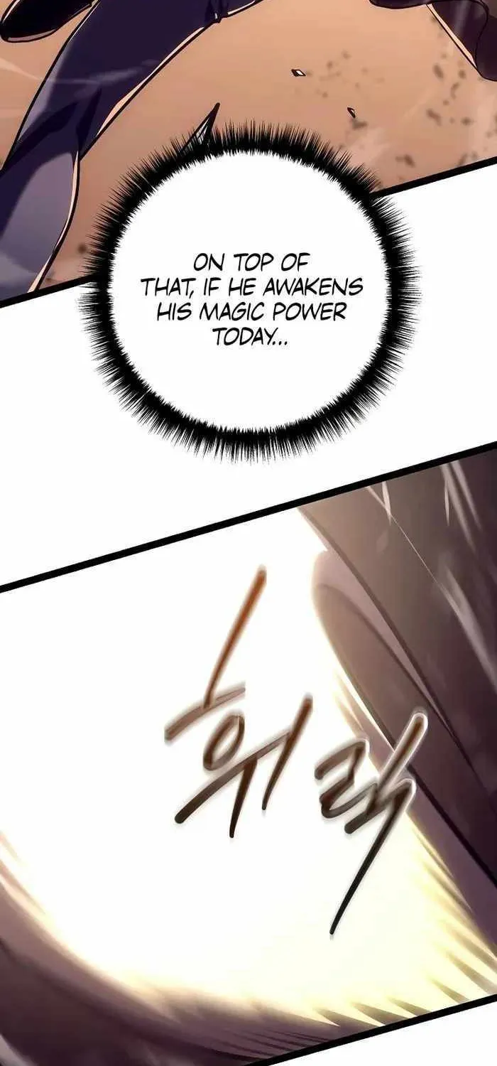 Regressing As The Reincarnated Bastard Of The Sword Clan Chapter 19.1 page 44 - 