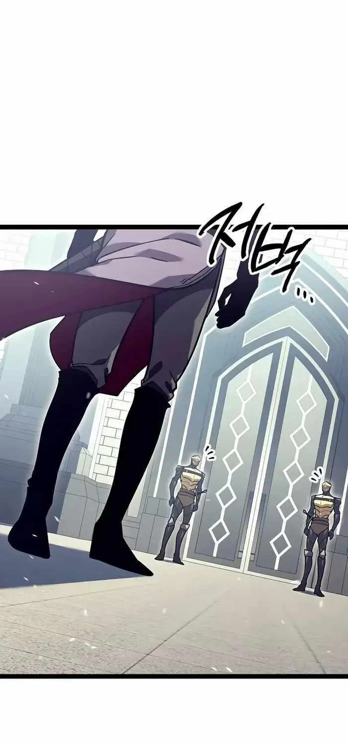 Regressing As The Reincarnated Bastard Of The Sword Clan Chapter 19.1 page 59 - 