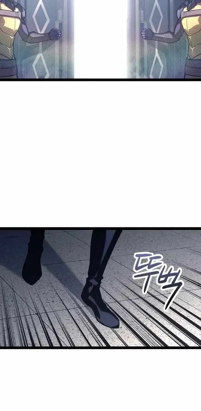Regressing As The Reincarnated Bastard Of The Sword Clan Chapter 19.1 page 64 - 