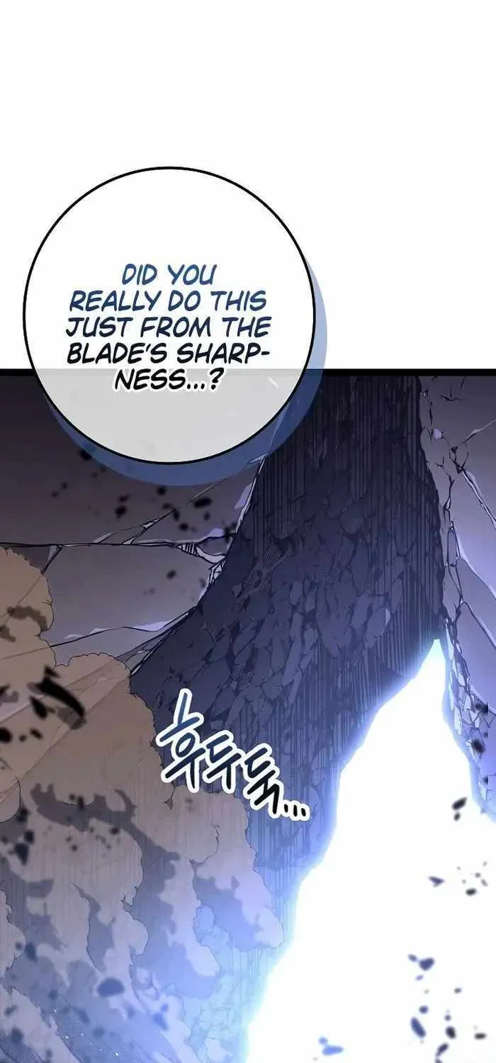 Regressing As The Reincarnated Bastard Of The Sword Clan Chapter 19.1 page 9 - 