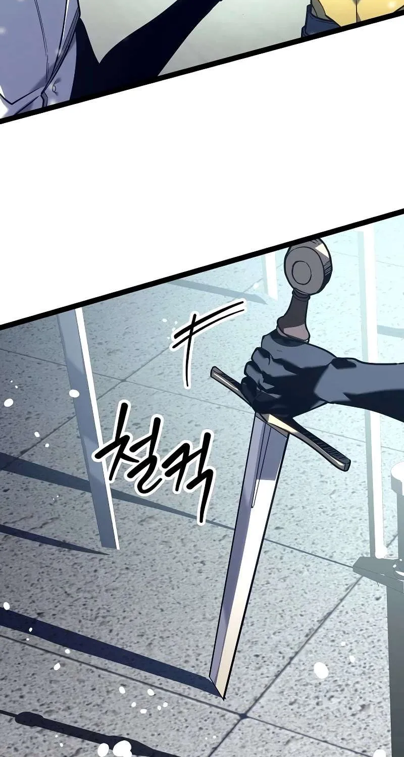 Regressing As The Reincarnated Bastard Of The Sword Clan Chapter 19 page 104 - 