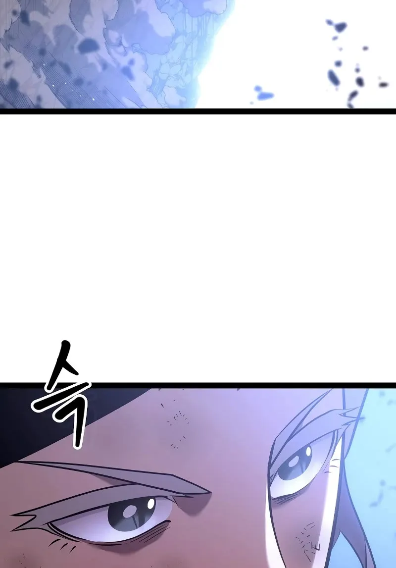 Regressing As The Reincarnated Bastard Of The Sword Clan Chapter 19 page 12 - 