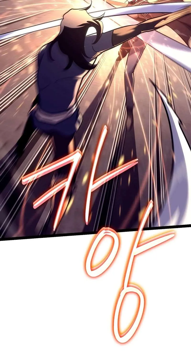 Regressing As The Reincarnated Bastard Of The Sword Clan Chapter 19 page 44 - 