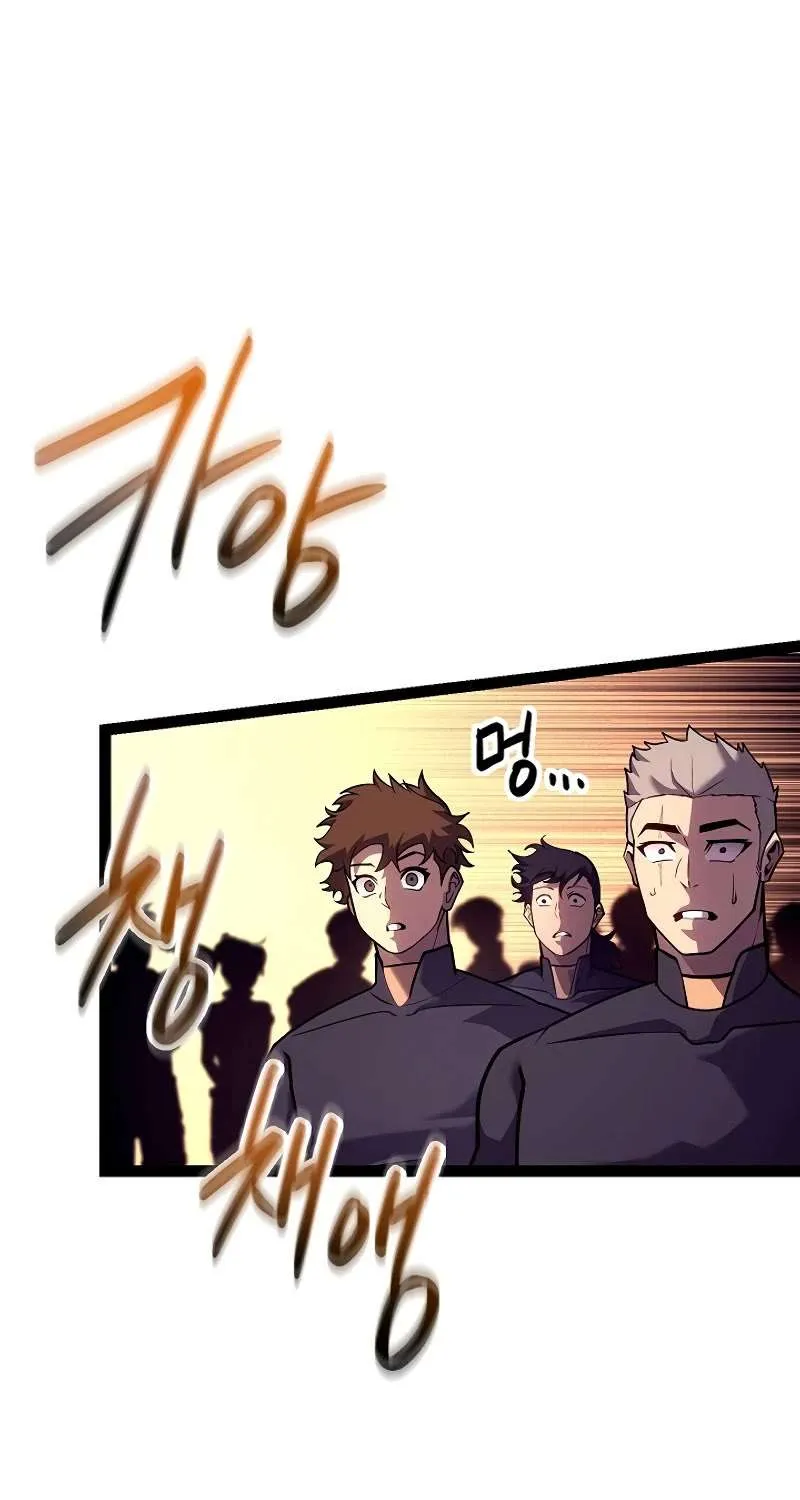 Regressing As The Reincarnated Bastard Of The Sword Clan Chapter 19 page 47 - 