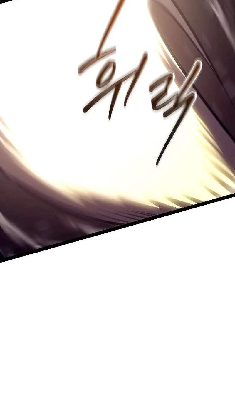 Regressing As The Reincarnated Bastard Of The Sword Clan Chapter 19 page 50 - 
