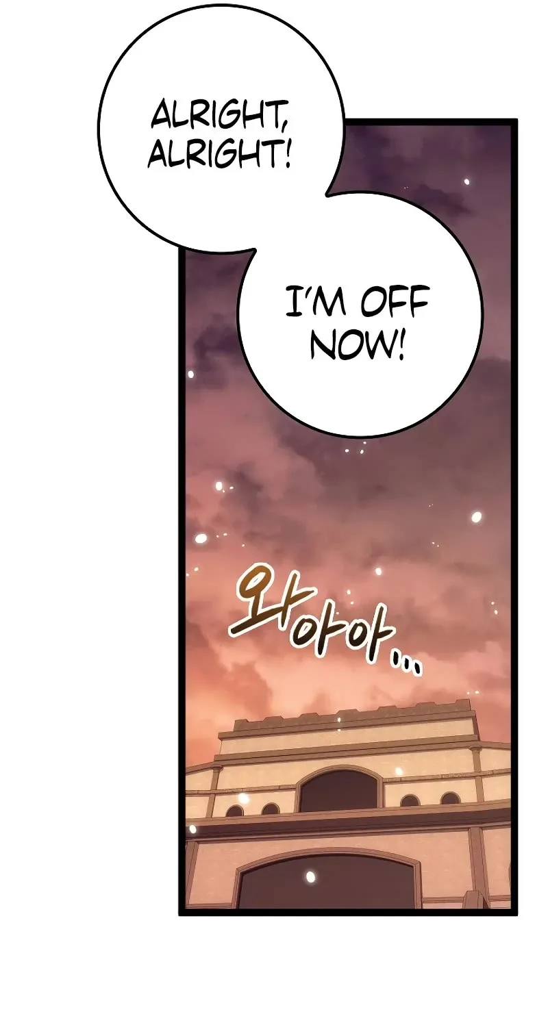 Regressing As The Reincarnated Bastard Of The Sword Clan Chapter 19 page 63 - 