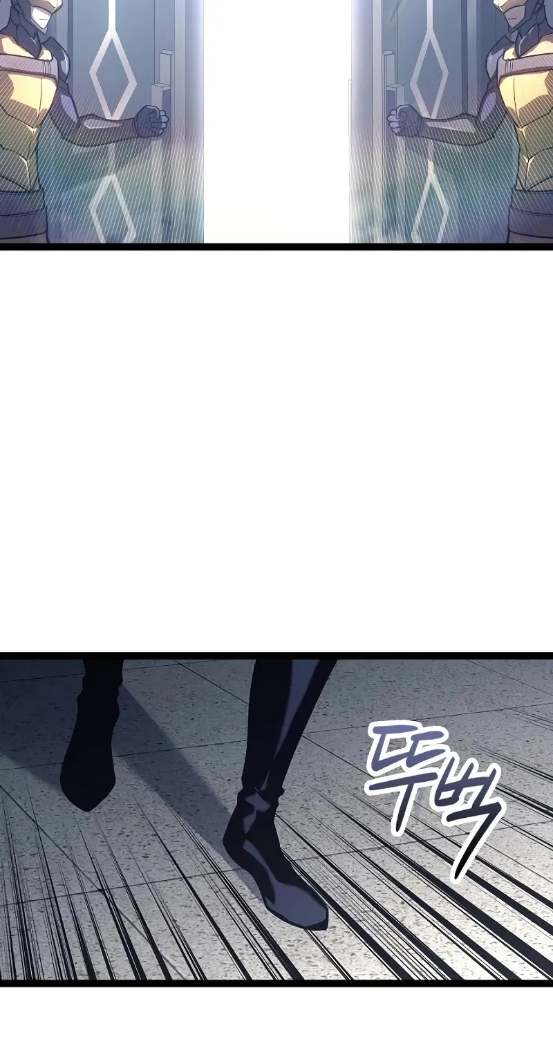 Regressing As The Reincarnated Bastard Of The Sword Clan Chapter 19 page 73 - 