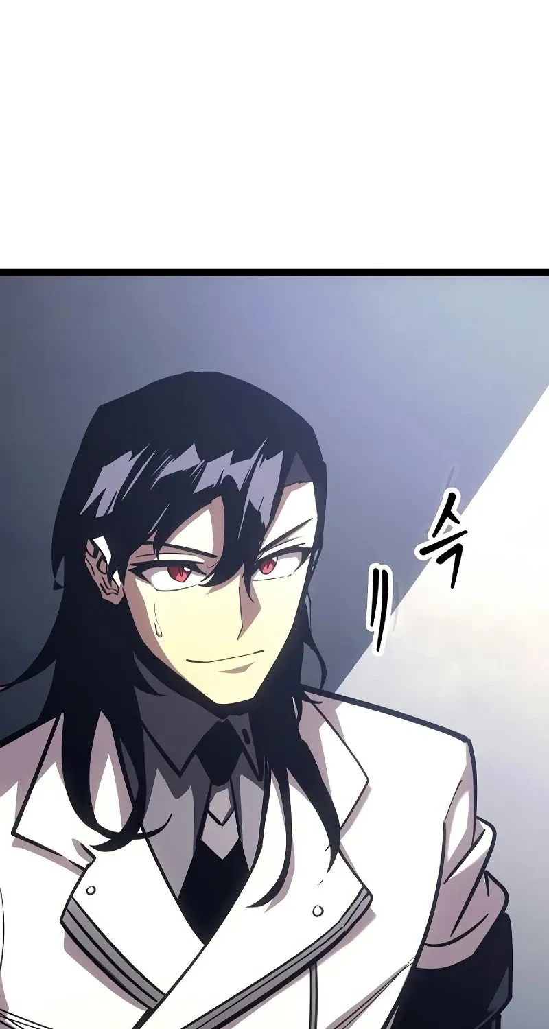 Regressing As The Reincarnated Bastard Of The Sword Clan Chapter 19 page 77 - 