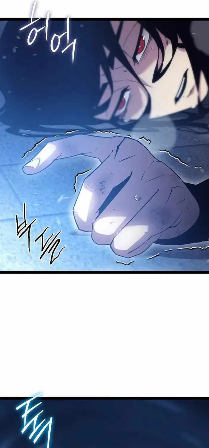 Regressing As The Reincarnated Bastard Of The Sword Clan Chapter 2 page 111 - 