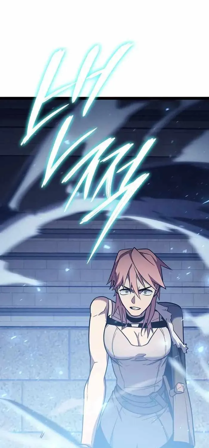 Regressing As The Reincarnated Bastard Of The Sword Clan Chapter 2 page 115 - 