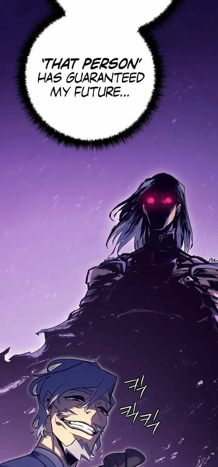 Regressing As The Reincarnated Bastard Of The Sword Clan Chapter 2 page 18 - 