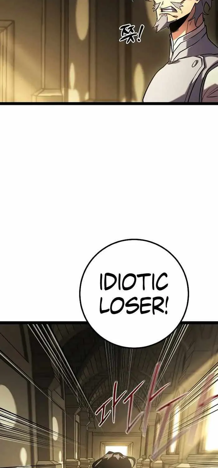Regressing As The Reincarnated Bastard Of The Sword Clan Chapter 2 page 24 - 