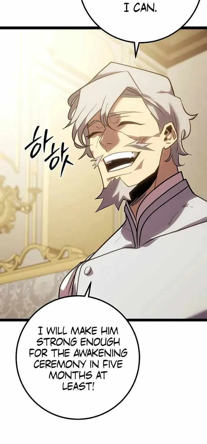 Regressing As The Reincarnated Bastard Of The Sword Clan Chapter 2 page 5 - 