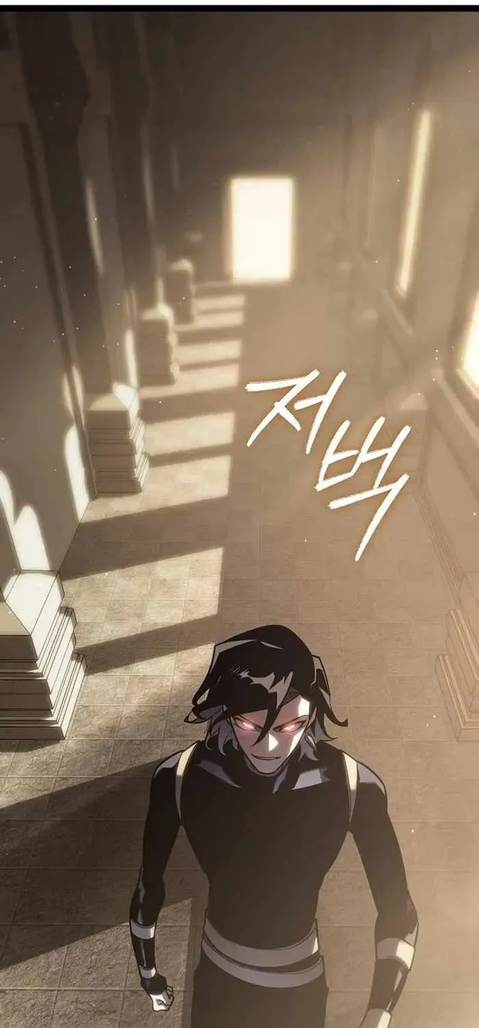 Regressing As The Reincarnated Bastard Of The Sword Clan Chapter 3 page 67 - 