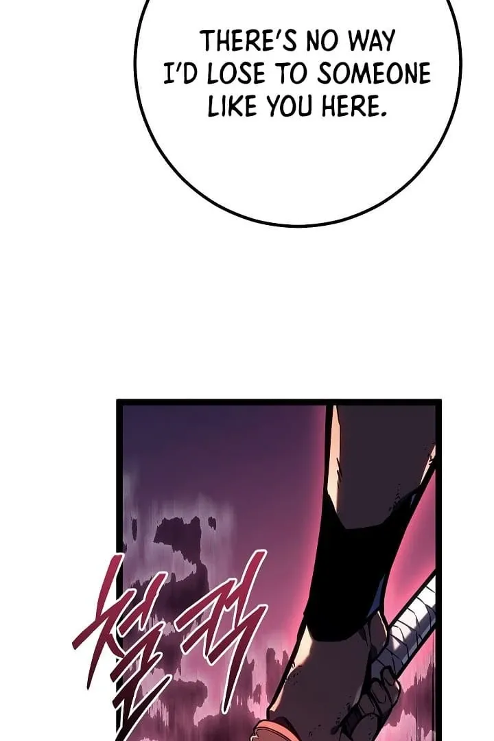 Regressing As The Reincarnated Bastard Of The Sword Clan Chapter 31 page 25 - 