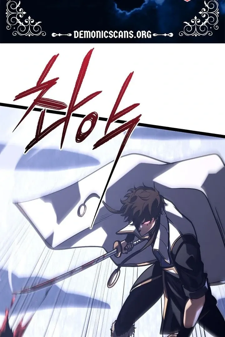 Regressing As The Reincarnated Bastard Of The Sword Clan Chapter 31 page 7 - 