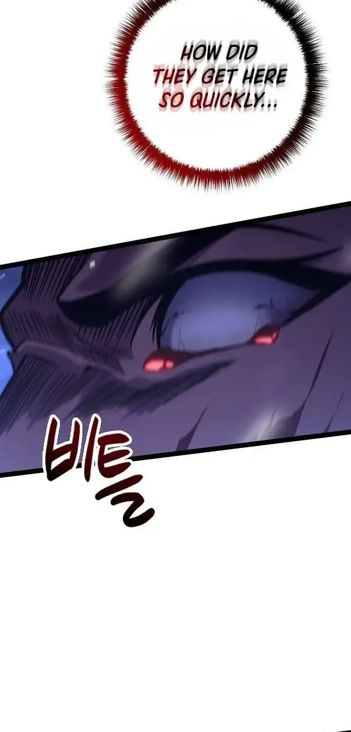 Regressing As The Reincarnated Bastard Of The Sword Clan Chapter 32 page 12 - 