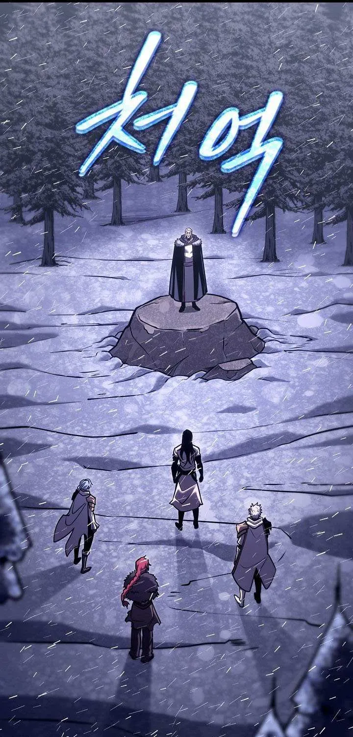 Regressing As The Reincarnated Bastard Of The Sword Clan Chapter 33 page 109 - 