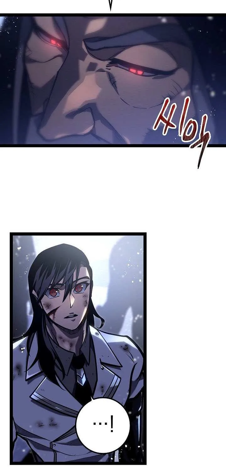 Regressing As The Reincarnated Bastard Of The Sword Clan Chapter 33 page 14 - 