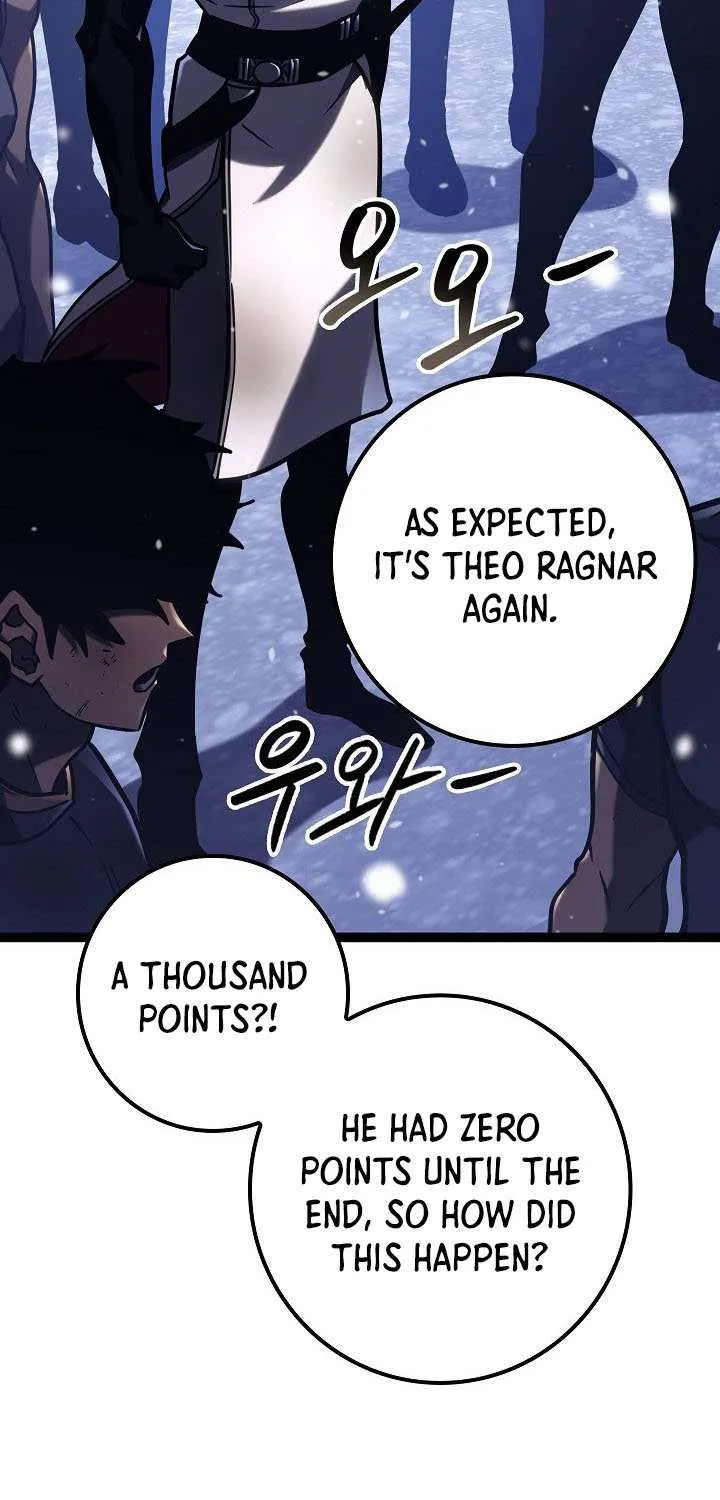 Regressing As The Reincarnated Bastard Of The Sword Clan Chapter 33 page 21 - 