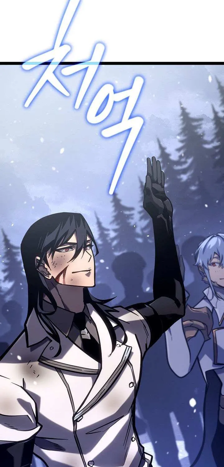 Regressing As The Reincarnated Bastard Of The Sword Clan Chapter 33 page 34 - 