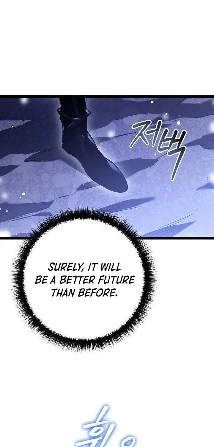 Regressing As The Reincarnated Bastard Of The Sword Clan Chapter 33 page 53 - 