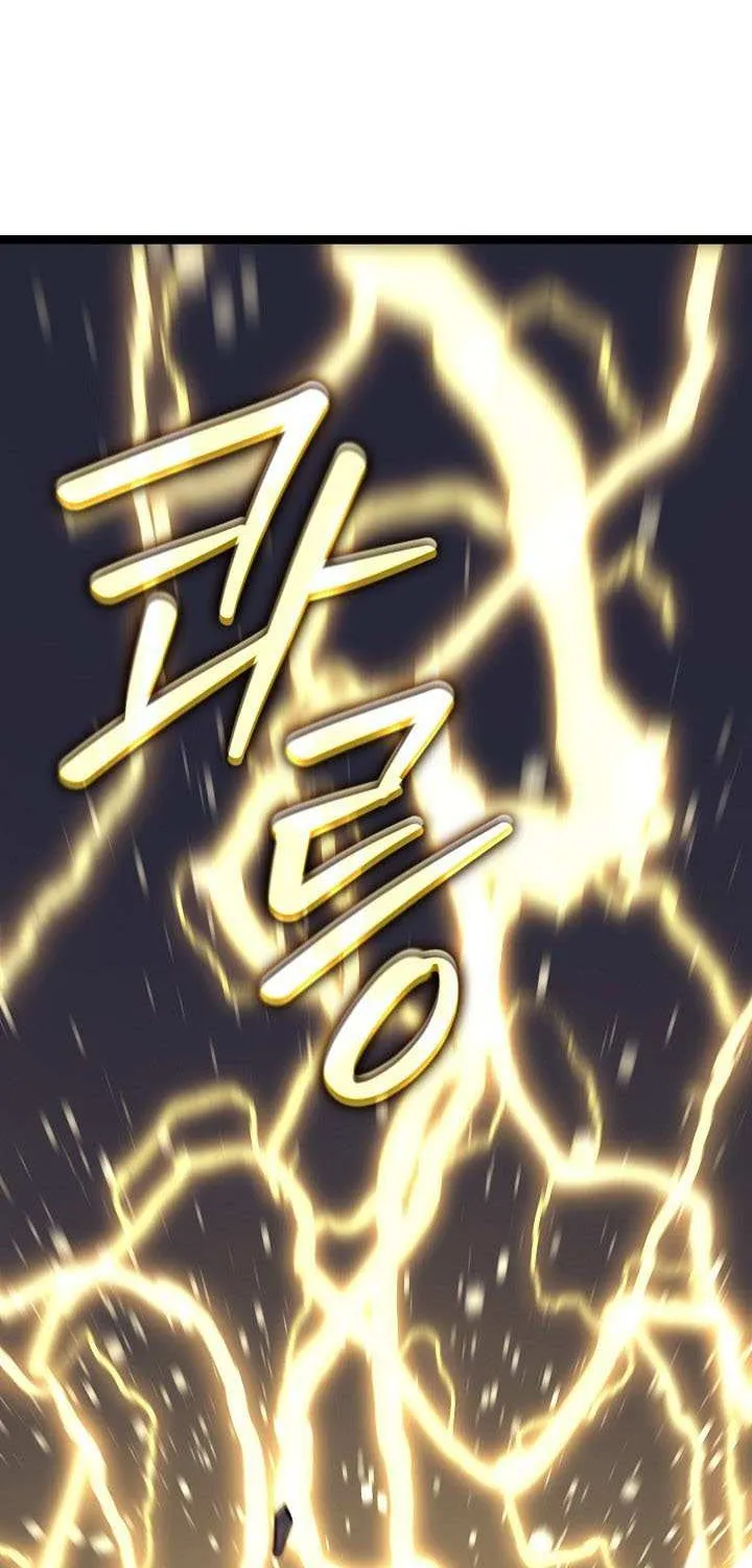 Regressing As The Reincarnated Bastard Of The Sword Clan Chapter 33 page 60 - 