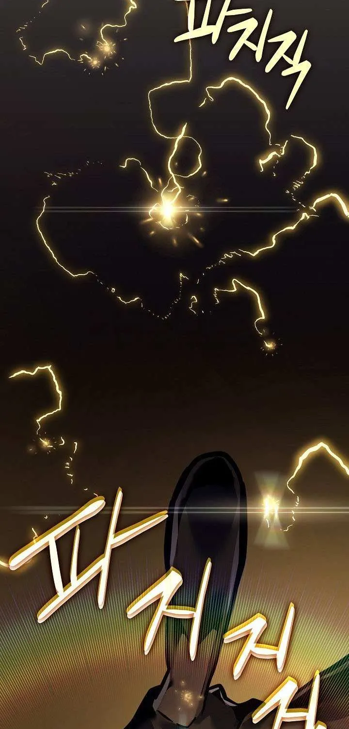 Regressing As The Reincarnated Bastard Of The Sword Clan Chapter 33 page 67 - 