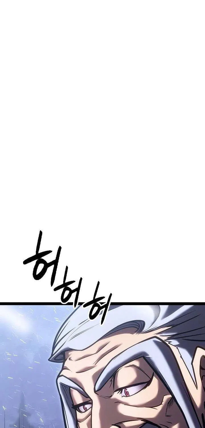 Regressing As The Reincarnated Bastard Of The Sword Clan Chapter 33 page 97 - 