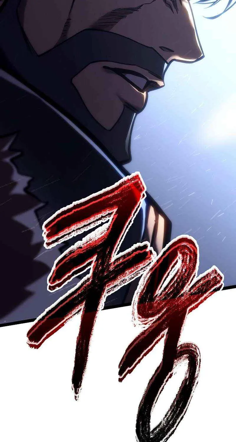 Regressing As The Reincarnated Bastard Of The Sword Clan Chapter 34 page 101 - 