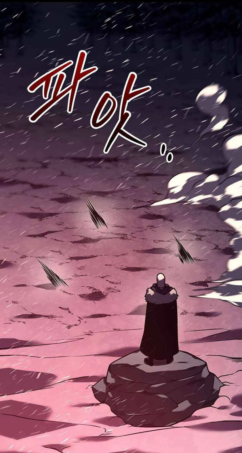 Regressing As The Reincarnated Bastard Of The Sword Clan Chapter 34 page 47 - 