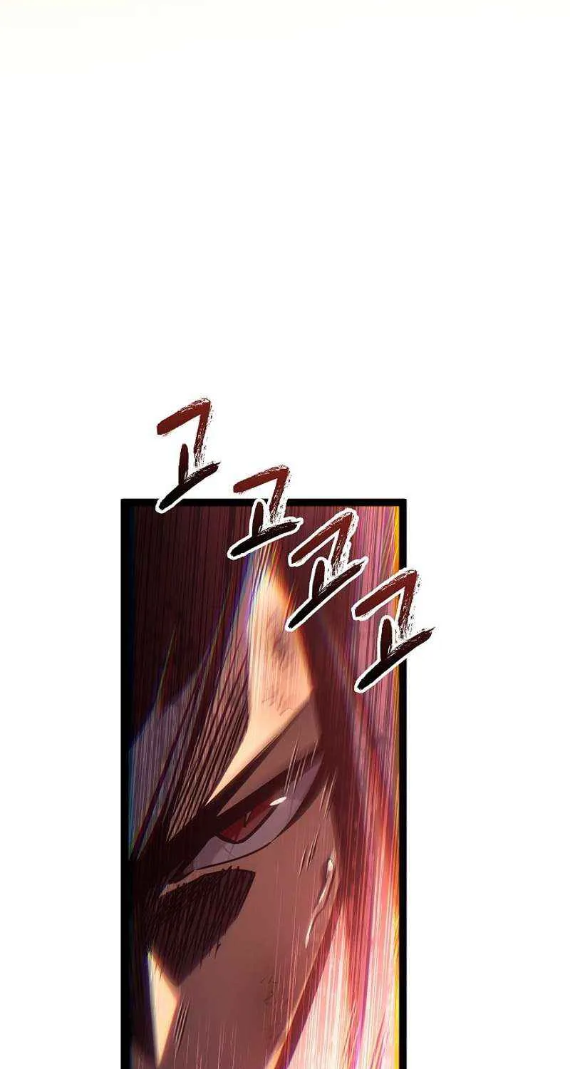 Regressing As The Reincarnated Bastard Of The Sword Clan Chapter 34 page 9 - 