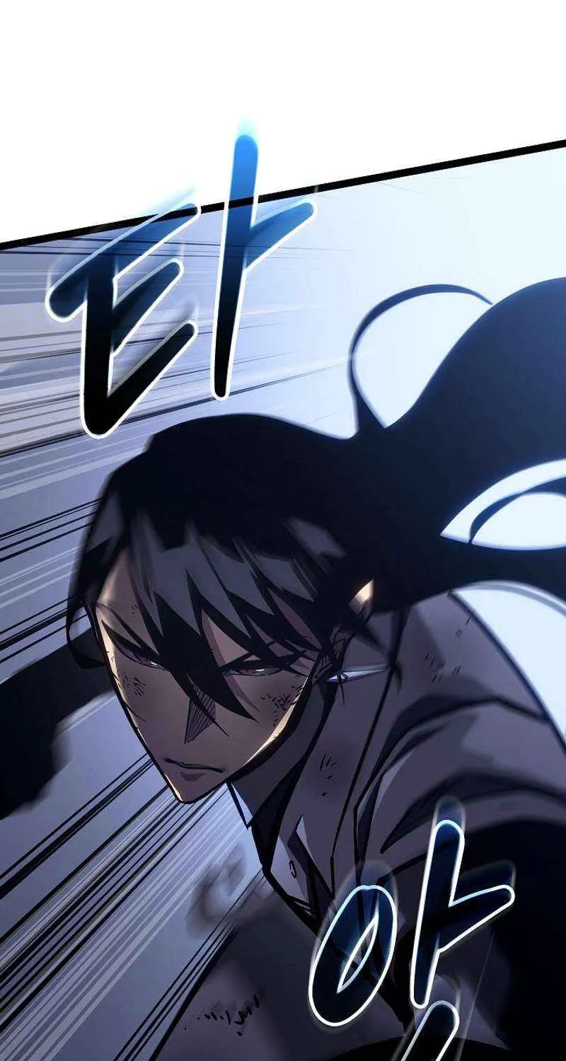 Regressing As The Reincarnated Bastard Of The Sword Clan Chapter 34 page 98 - 