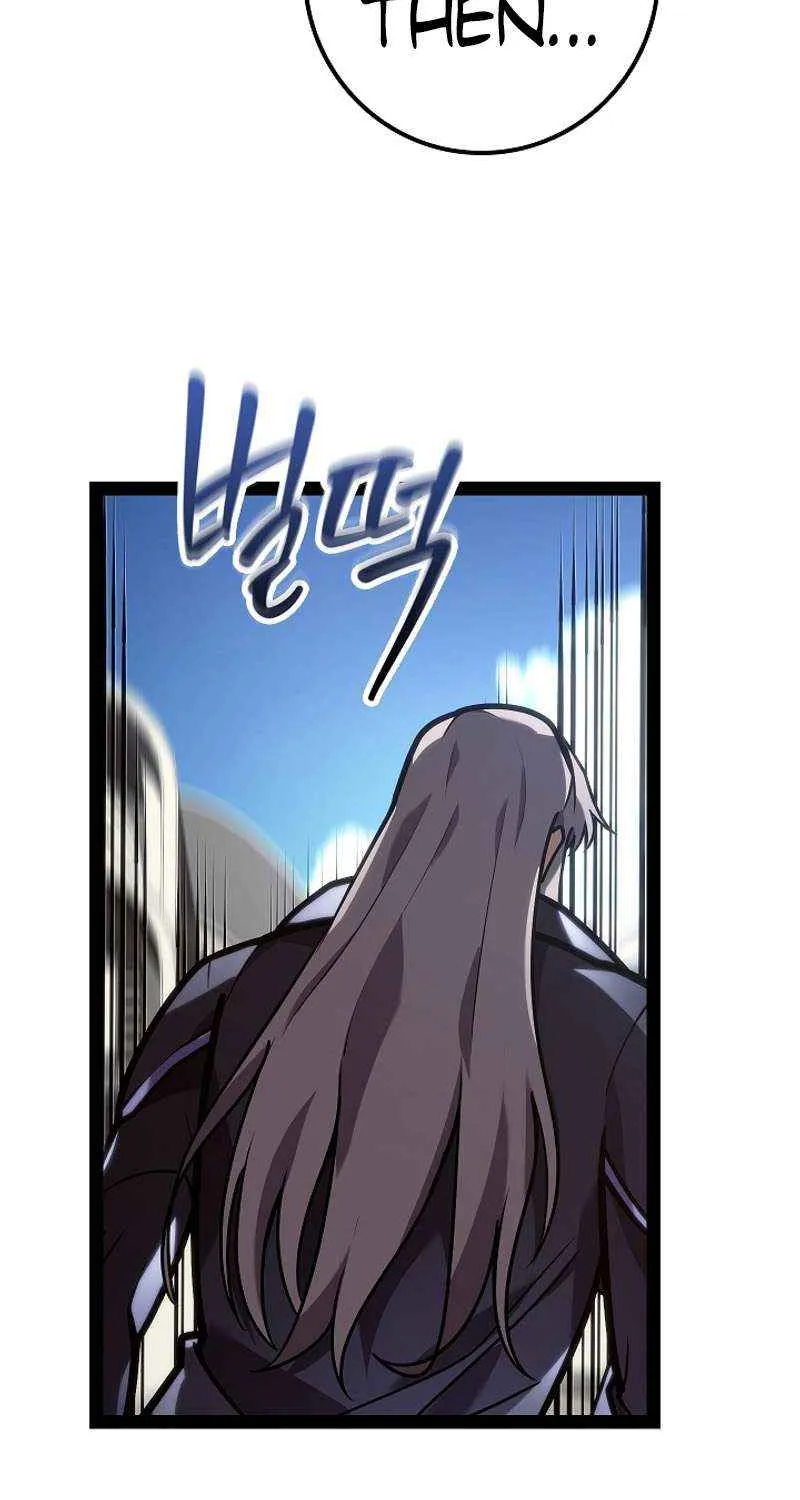 Regressing As The Reincarnated Bastard Of The Sword Clan Chapter 35 page 160 - 