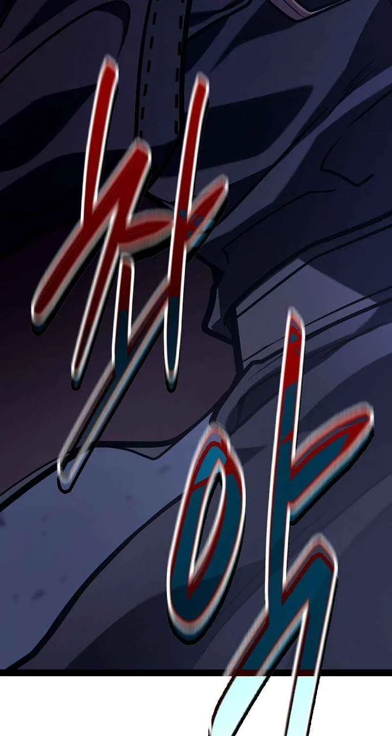 Regressing As The Reincarnated Bastard Of The Sword Clan Chapter 35 page 52 - 