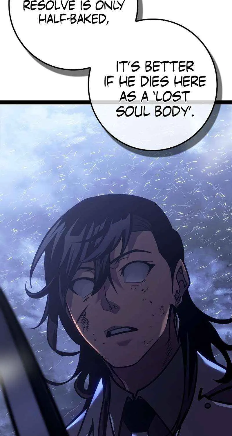 Regressing As The Reincarnated Bastard Of The Sword Clan Chapter 35 page 61 - 