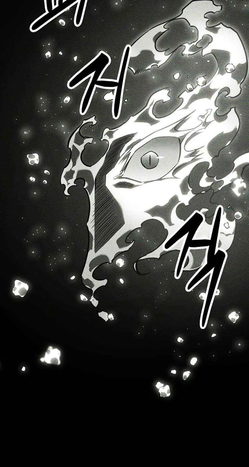 Regressing As The Reincarnated Bastard Of The Sword Clan Chapter 35 page 86 - 