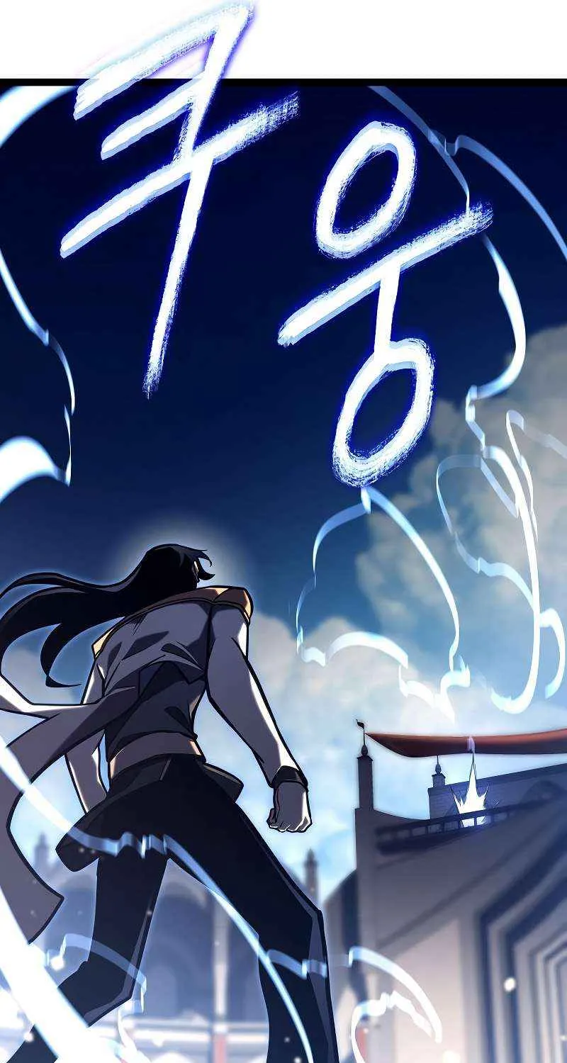 Regressing As The Reincarnated Bastard Of The Sword Clan Chapter 36 page 92 - 