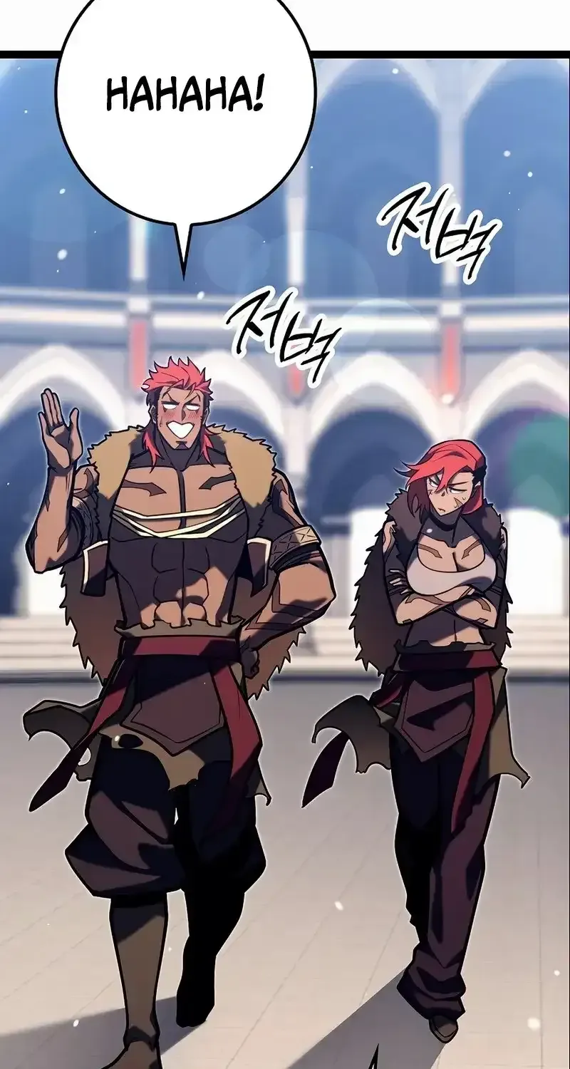 Regressing As The Reincarnated Bastard Of The Sword Clan Chapter 37 page 30 - 