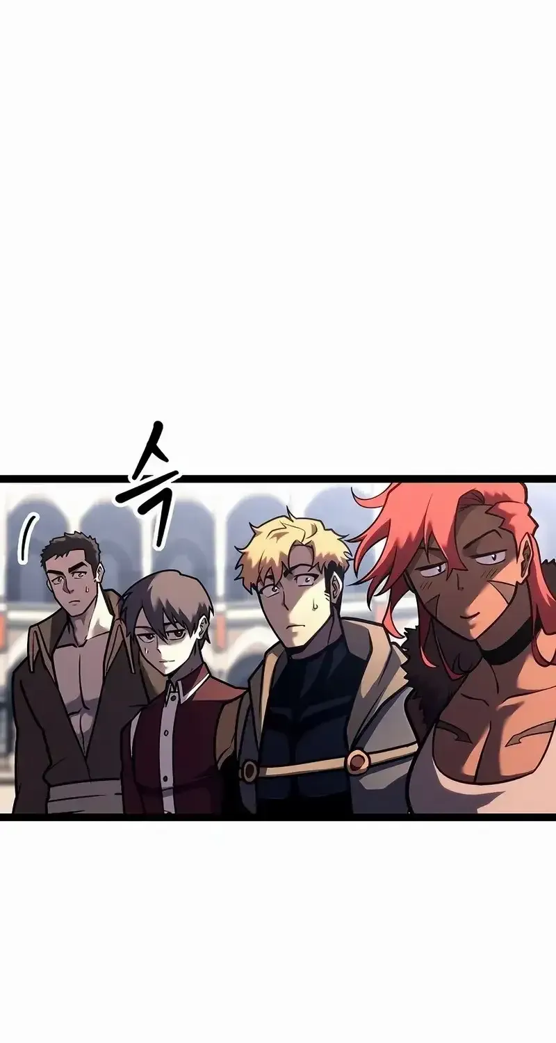 Regressing As The Reincarnated Bastard Of The Sword Clan Chapter 37 page 50 - 
