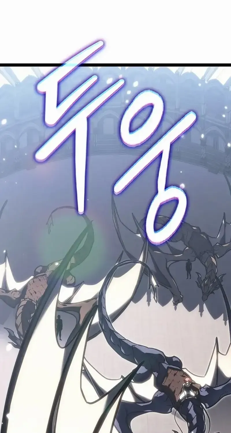 Regressing As The Reincarnated Bastard Of The Sword Clan Chapter 37 page 83 - 
