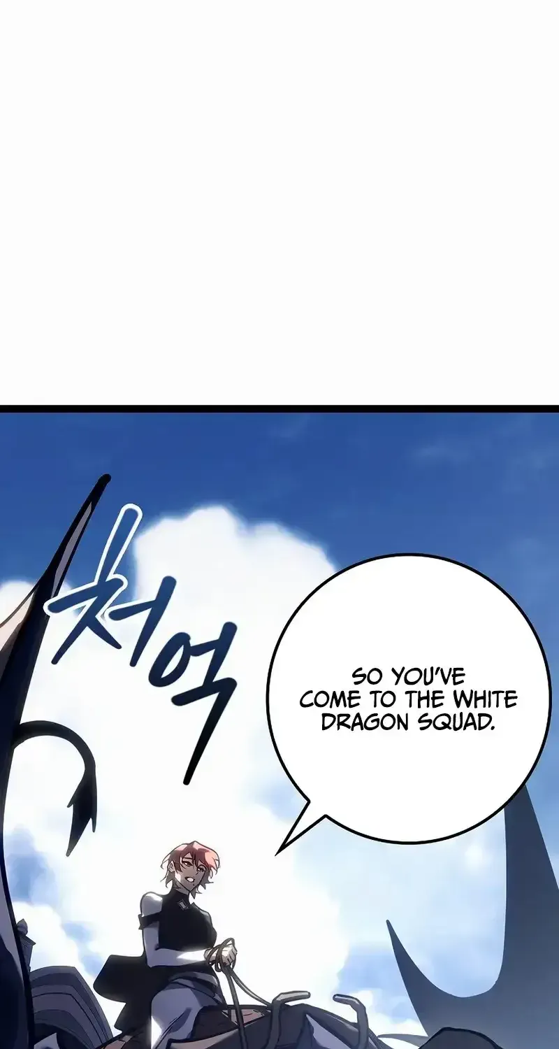 Regressing As The Reincarnated Bastard Of The Sword Clan Chapter 37 page 94 - 