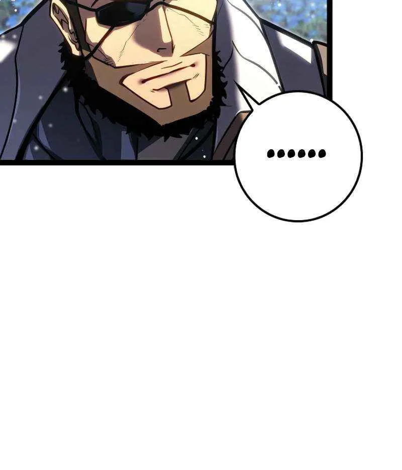 Regressing As The Reincarnated Bastard Of The Sword Clan Chapter 38 page 83 - 