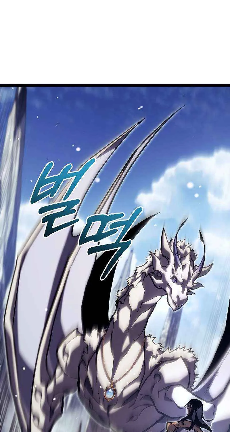 Regressing As The Reincarnated Bastard Of The Sword Clan Chapter 39 page 112 - 